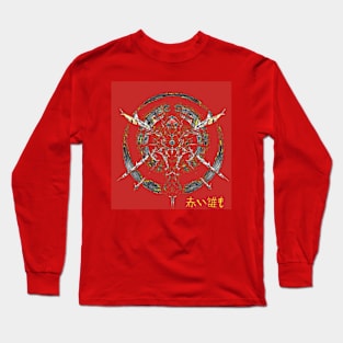 Red Nobody Long Sleeve T-Shirt